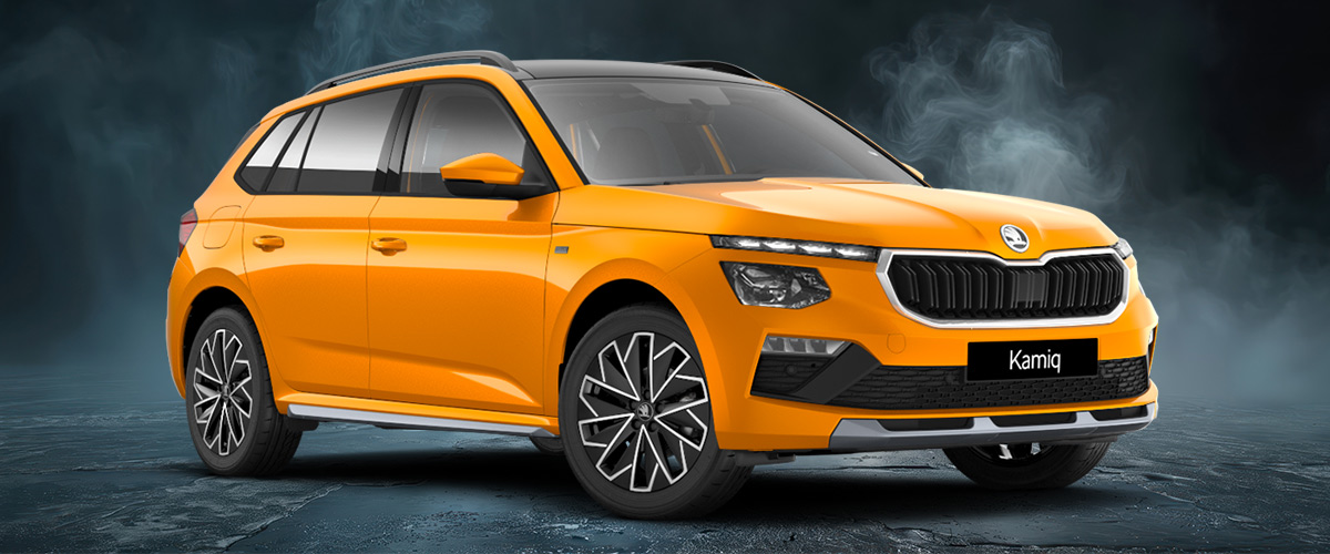 zu sehen: Skoda Kamiq in Orange